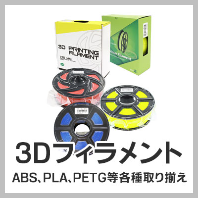 楽天市場】【期間限定】コニカミノルタ用 TN514Y トナー イエロー