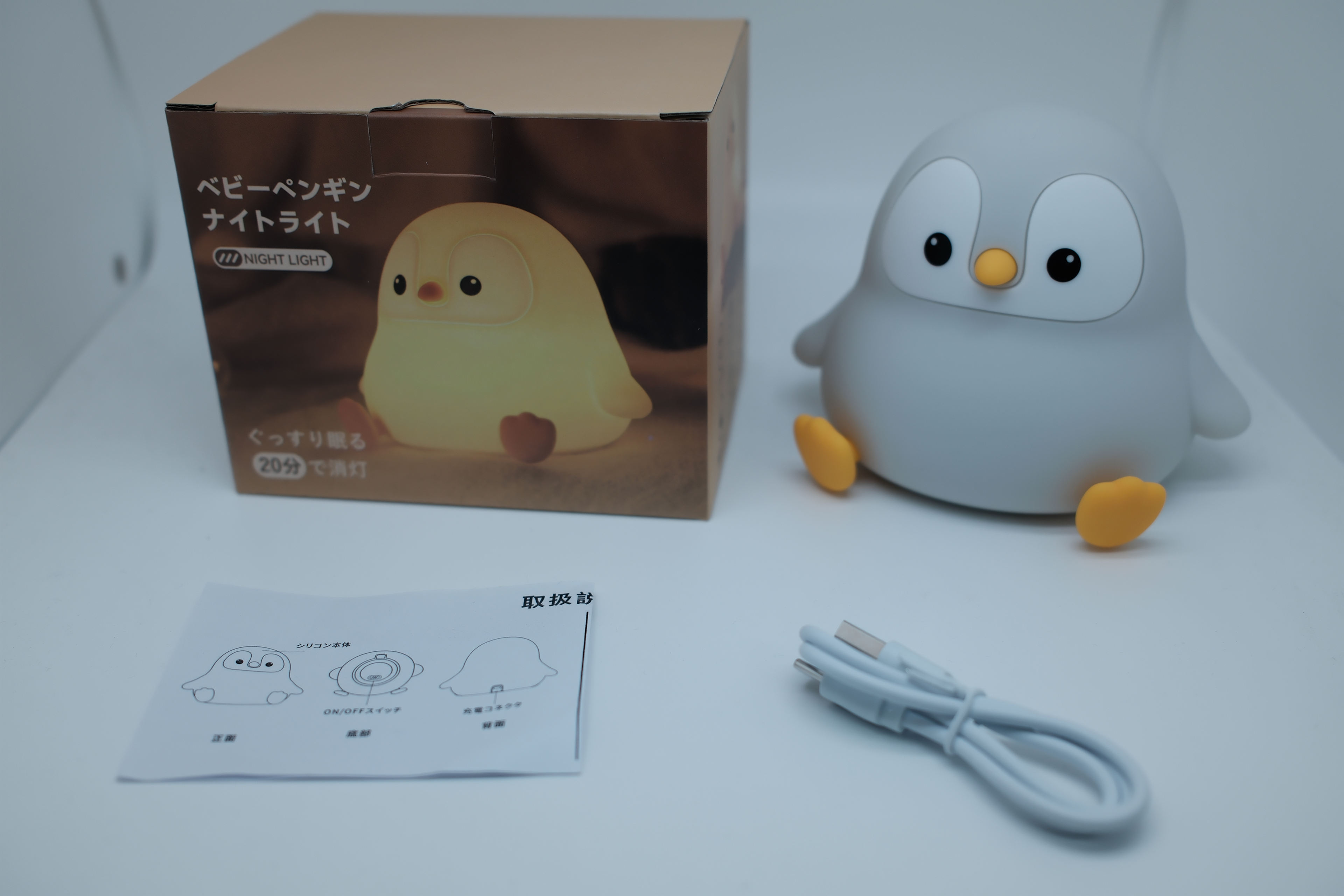 楽天市場】OMnyokk ペンギンベービーナイトライト テーブルランプ 寝室