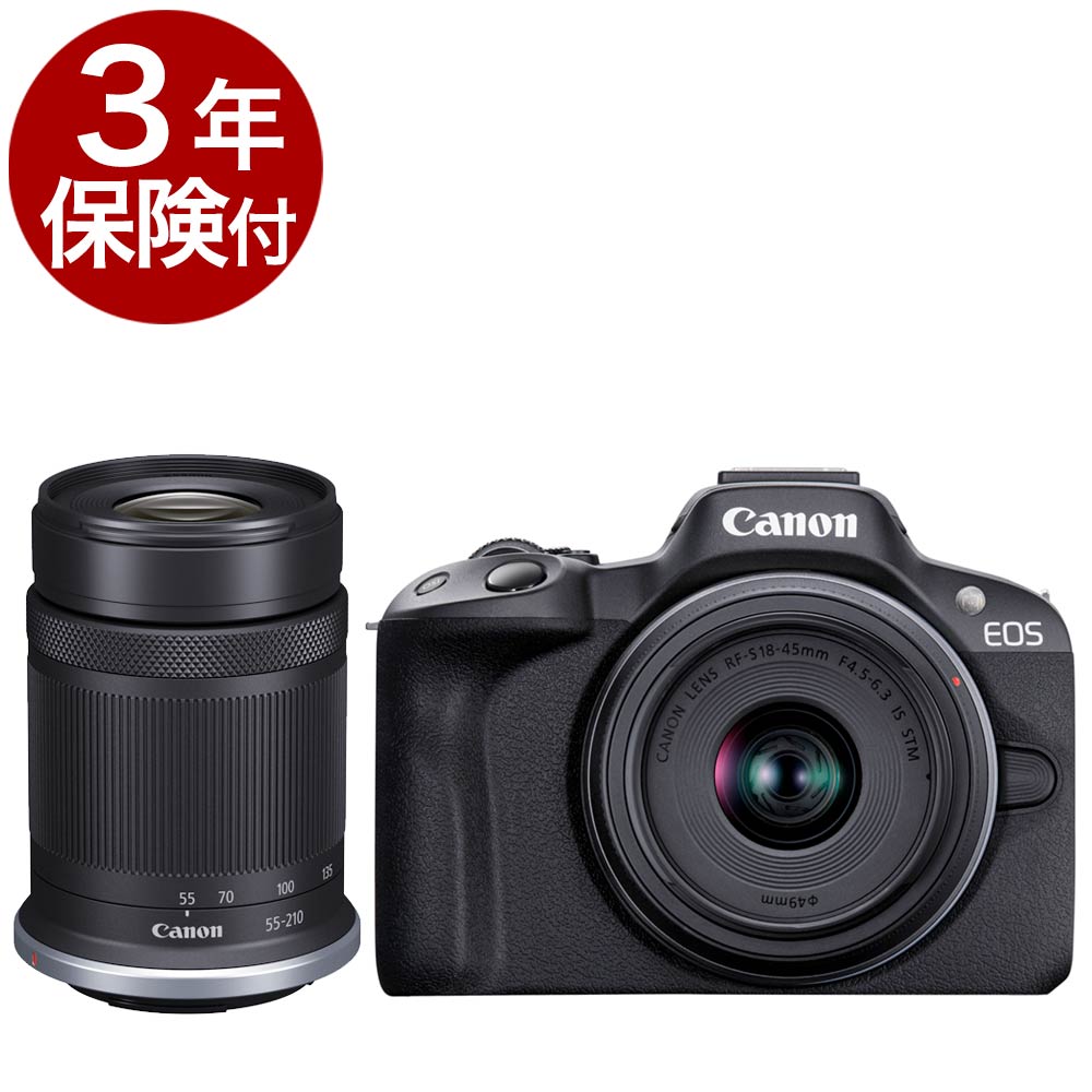 EOS R50 ダブルズームキット ブラック」の人気商品一覧 | 安い商品を
