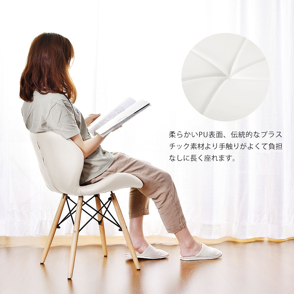 楽天市場】【単品1脚】ダイニングチェア 椅子 PUレザー座面