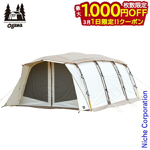 楽天市場】ogawa トリアングロの通販