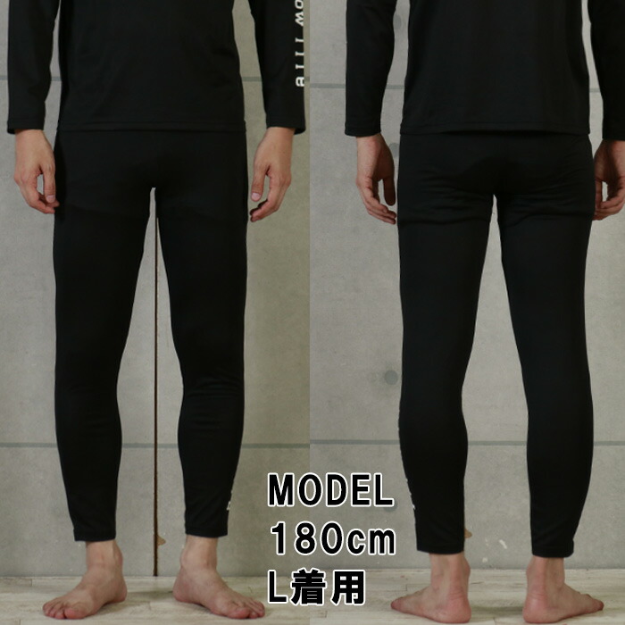 楽天市場】【正規代理店】SLOWLIFE リライブ シャツ インナー レギンス