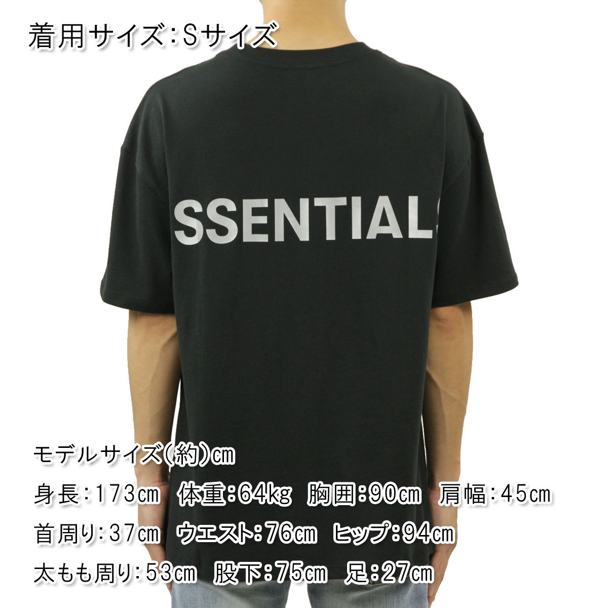 楽天市場】フィアオブゴッド fog essentials Tシャツ メンズ 正規品
