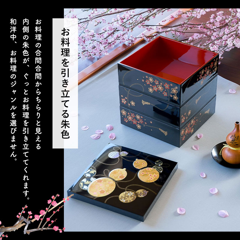 楽天市場】【10％OFF 3/4 20時〜】重箱 3段 5寸 15cm 黒 お重 日本製