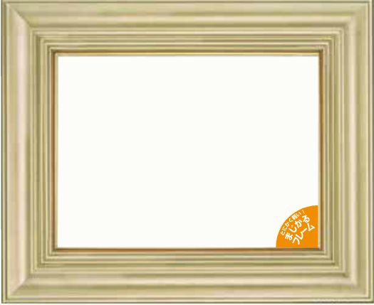 楽天市場】軽量タイプ！額縁 油絵 日本画 フレーム 【送料無料】☆激安