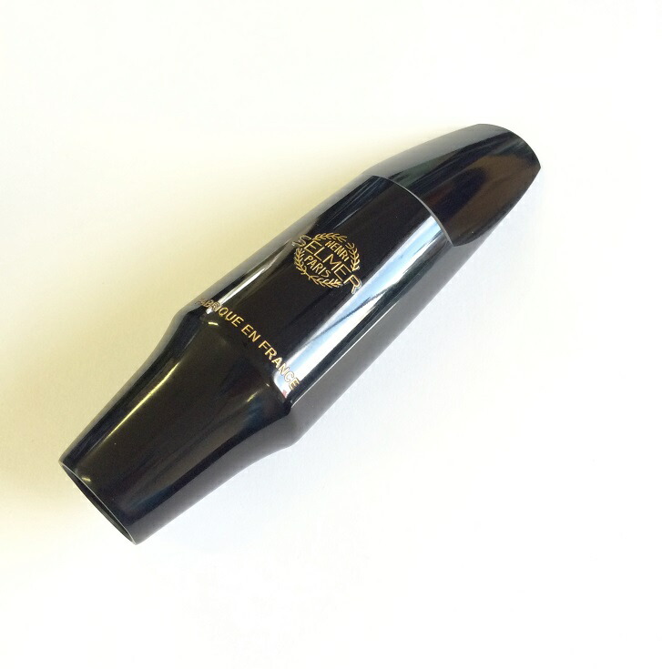 楽天市場】セルマー SELMER バリトンサックス マウスピース S80 E