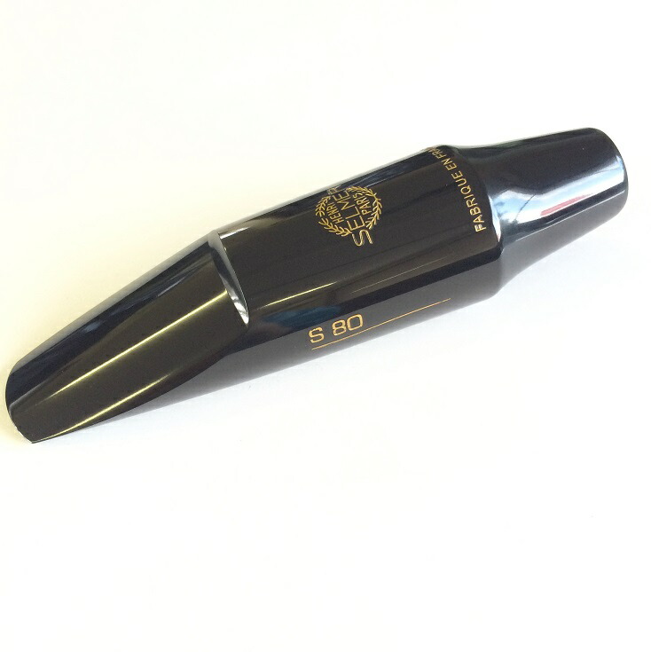 楽天市場】セルマー SELMER バリトンサックス マウスピース S80 E