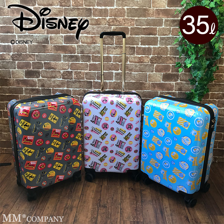 楽天市場】スーツケース Sサイズ 35L 機内持ち込み可 ファスナータイプ