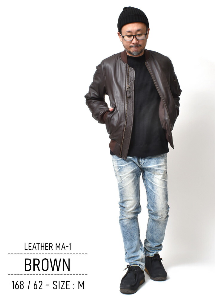 楽天市場】レザー MA-1 ジャケット | S~XL 全2色 フライトジャケット