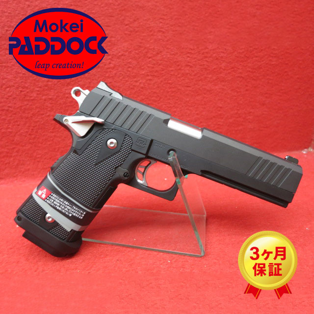 楽天市場】東京マルイ ハイキャパE ガバメントモデル 電動ガン