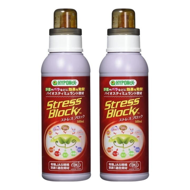 楽天市場】ストレスブロック 500ml 2本セット 水で薄めて使う 高温
