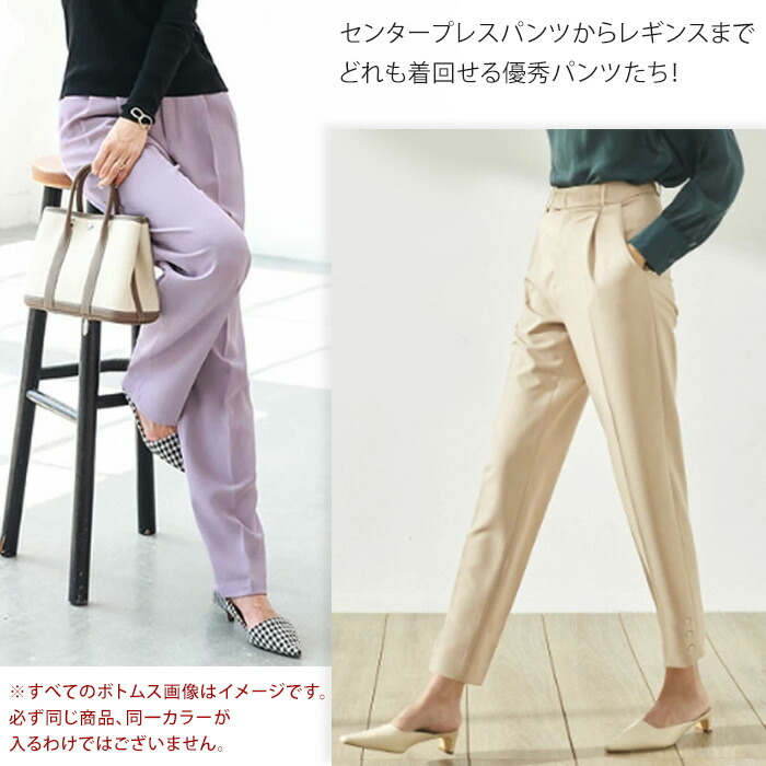 楽天市場】福袋 2026 きれいめカジュアル7点セット 2026年レディース