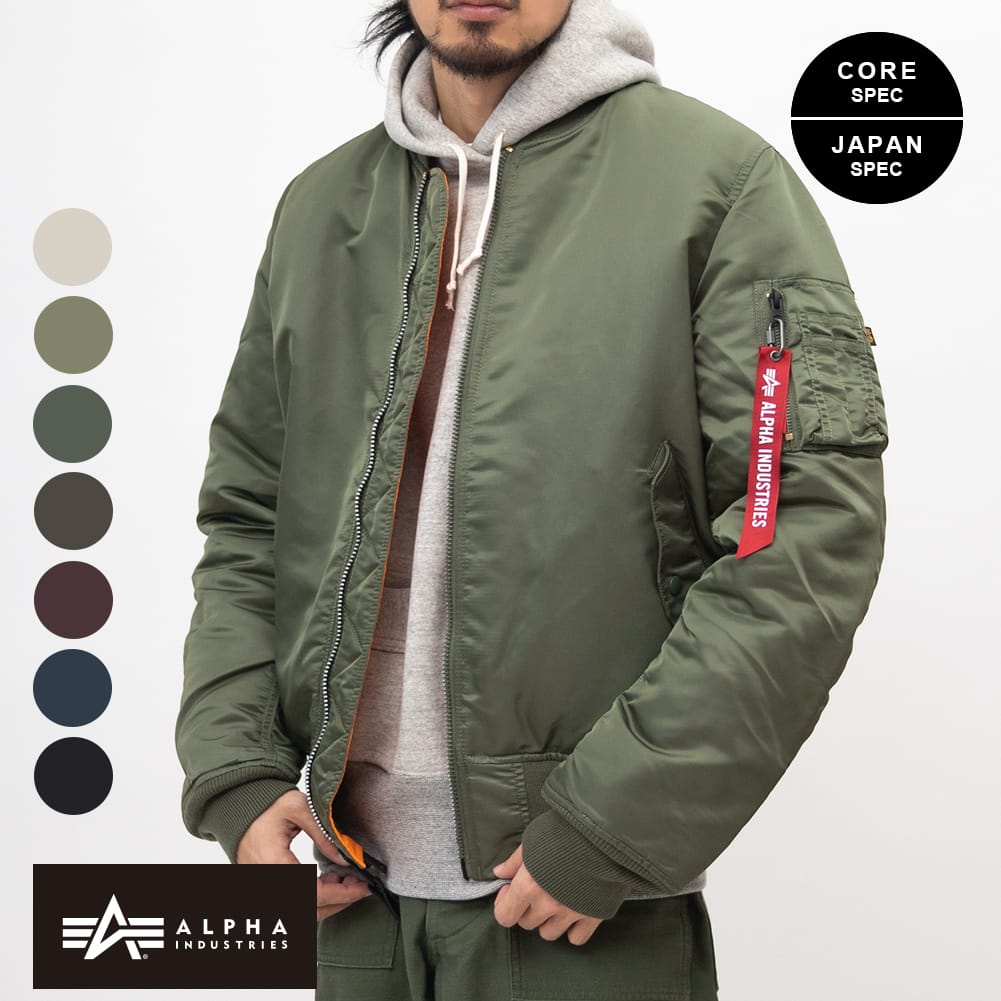 XLALPHA ALPHA INDUSTRIES MA-1 フライトジャケット セージグリーン