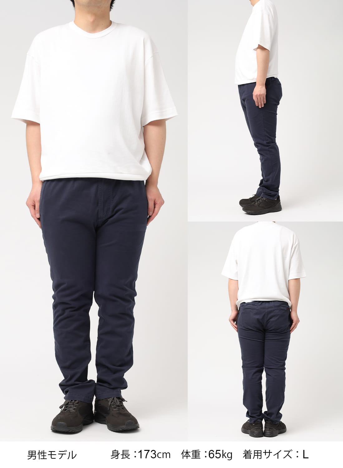 楽天市場】【返品交換送料無料】グラミチ NNパンツタイトクロップド NN