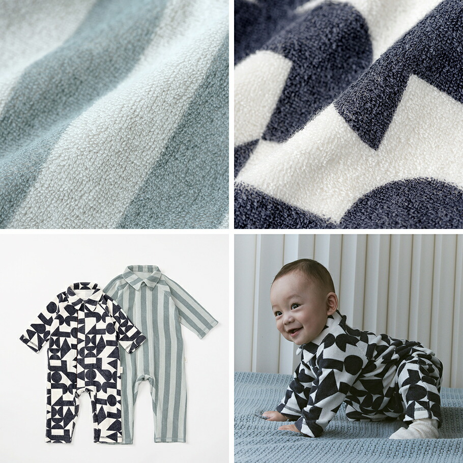 楽天市場】【全4種類/2サイズ】MARLMARL マールマール：カバーオール