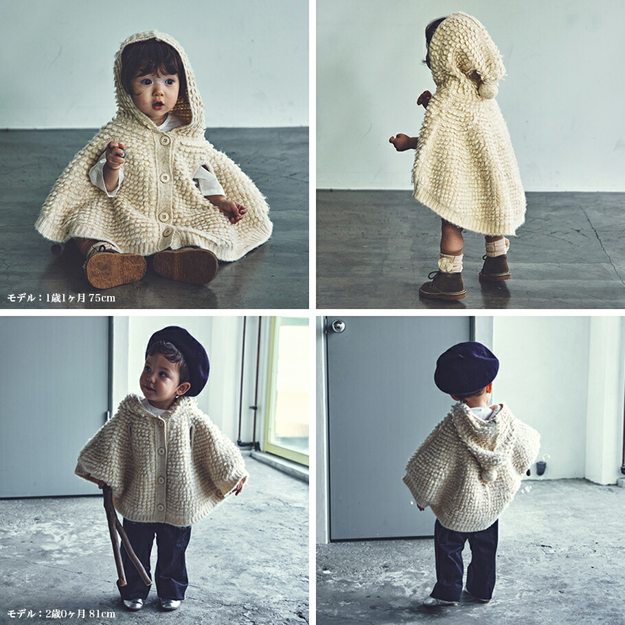 楽天市場】【全2色】MARLMARL マールマール：ニットポンチョ polka