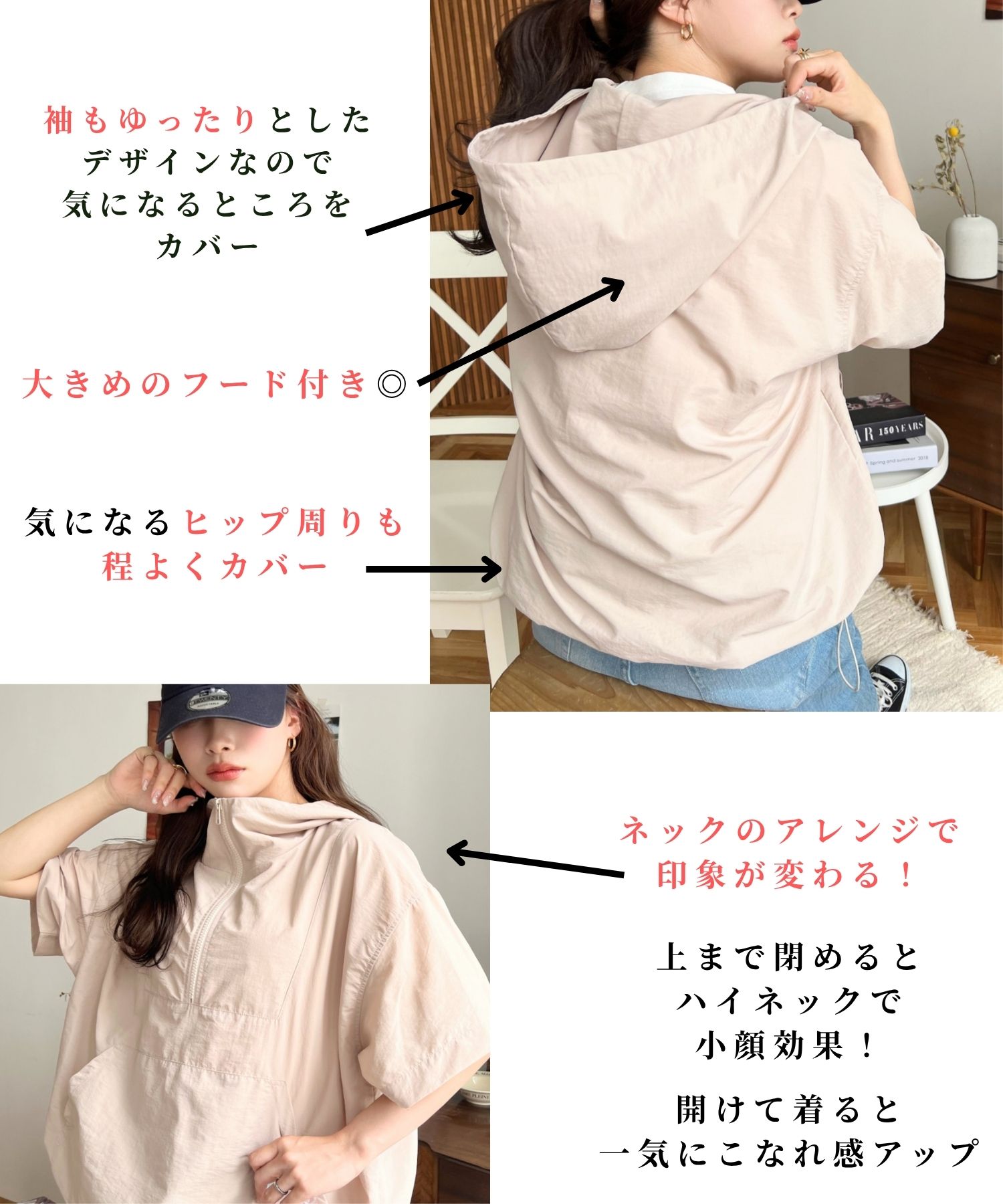 楽天市場】【50％OFF 3,990円→1,600円】パーカー アノラックパーカー