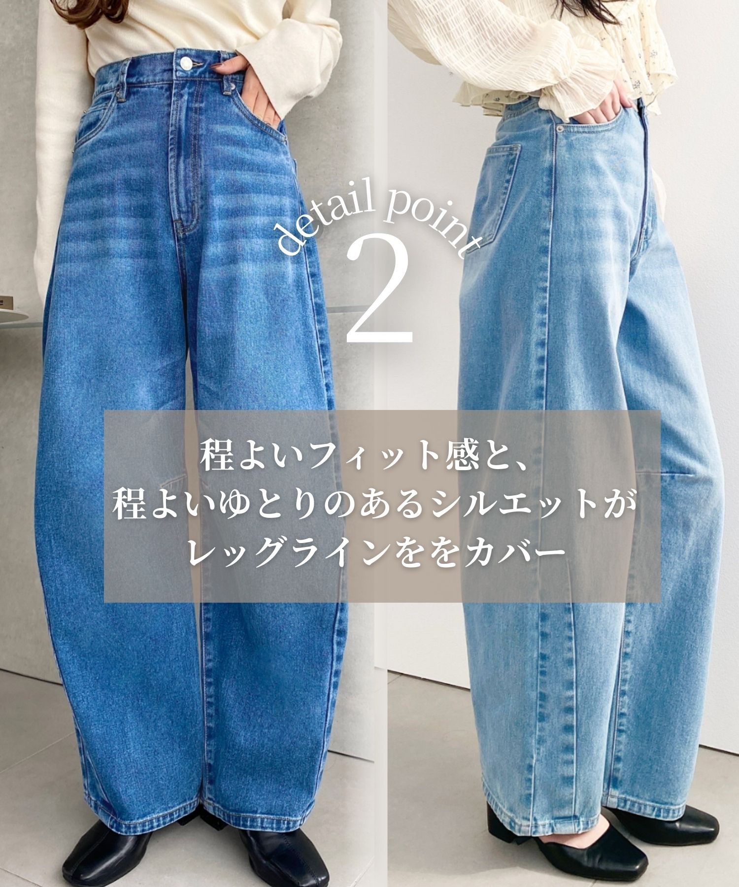 楽天市場】【24H限定:クーポン利用で2,290円】パンツ ベーシック