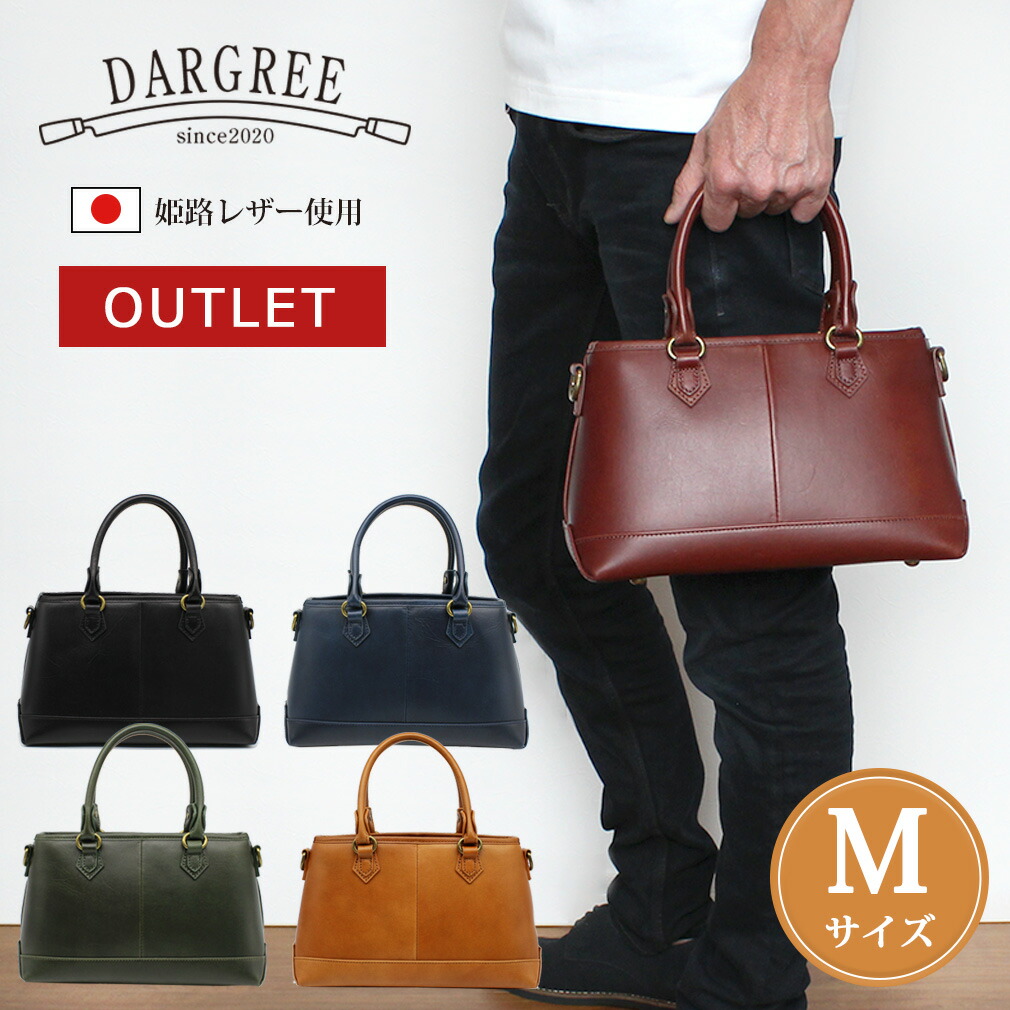 taku、姫路レザー ミニトート ミニトート ミニトートバッグ ミニバッグ