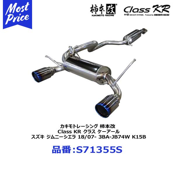 class-kr-s71355s.jpg