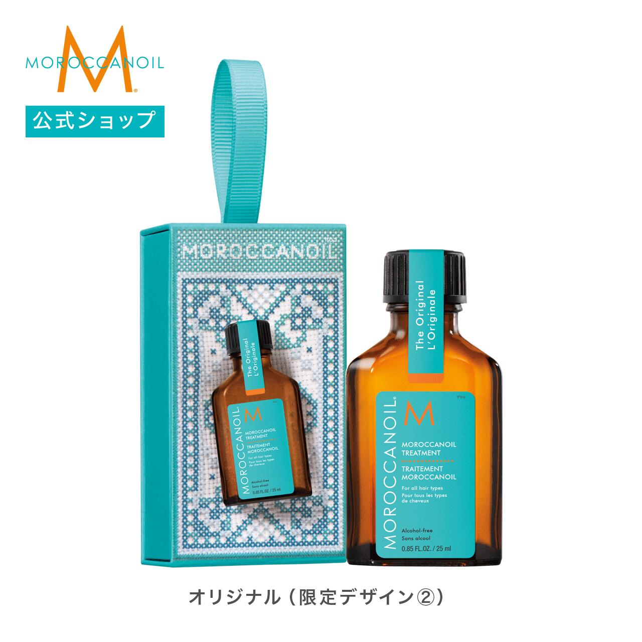 楽天市場】モロッカンオイル 200mlの通販