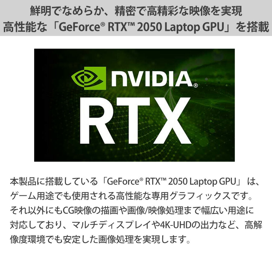 楽天市場】【3年保証・国内生産・公式】mouse K7-I7G50BK-A ノート