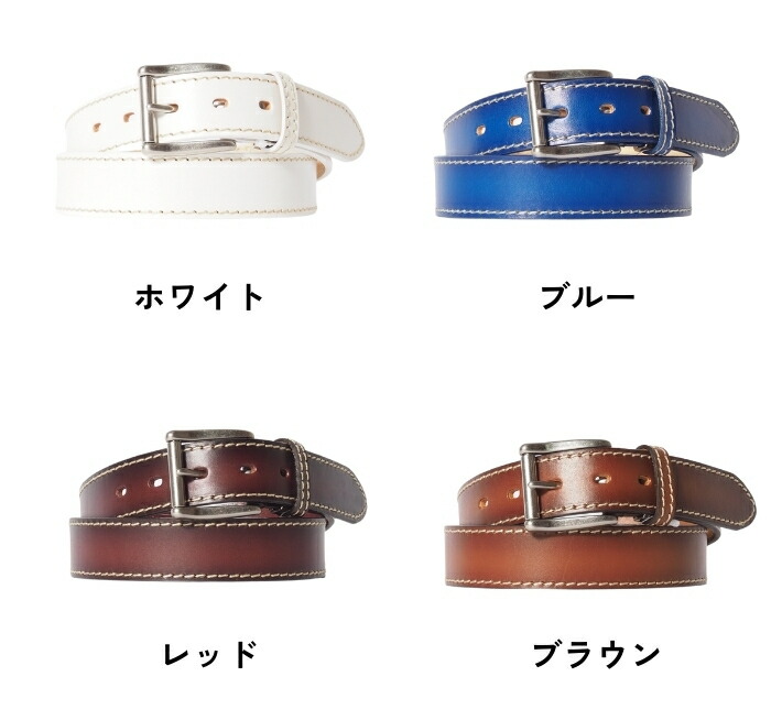 楽天市場】WRANGLER ラングラー レザーベルト 牛革 日本製 ぼかし 35mm