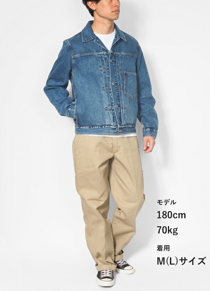 楽天市場】LEVIS リーバイス Gジャン TYPE I トラッカージャケット