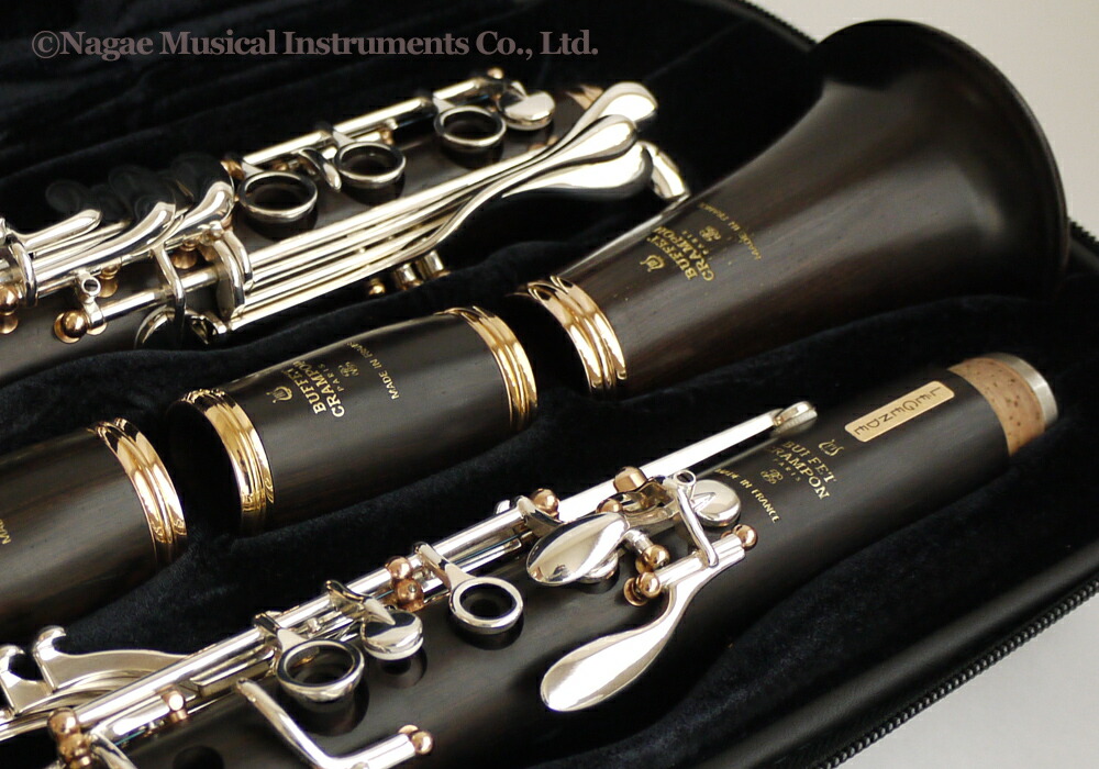 レジェンド GL バレル】クランポン クラリネット用バレル 65mm BUFFET