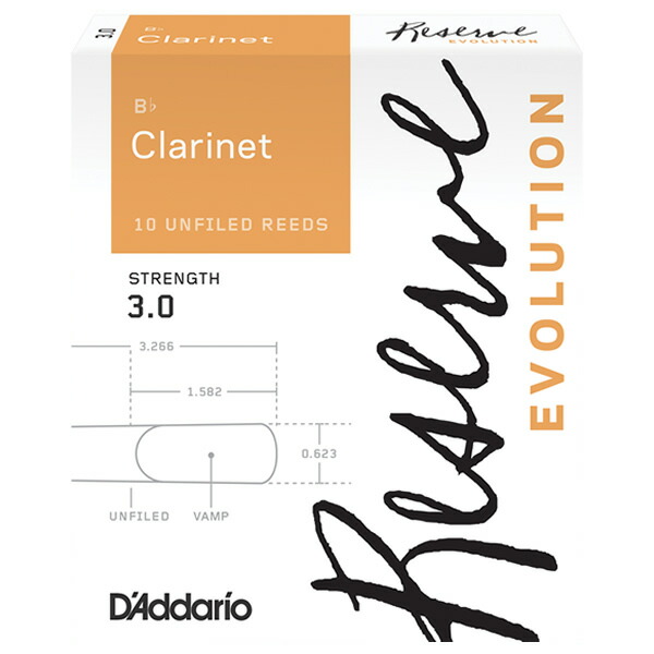 楽天市場】ダダリオ B♭クラリネットリード レゼルヴエボリューション