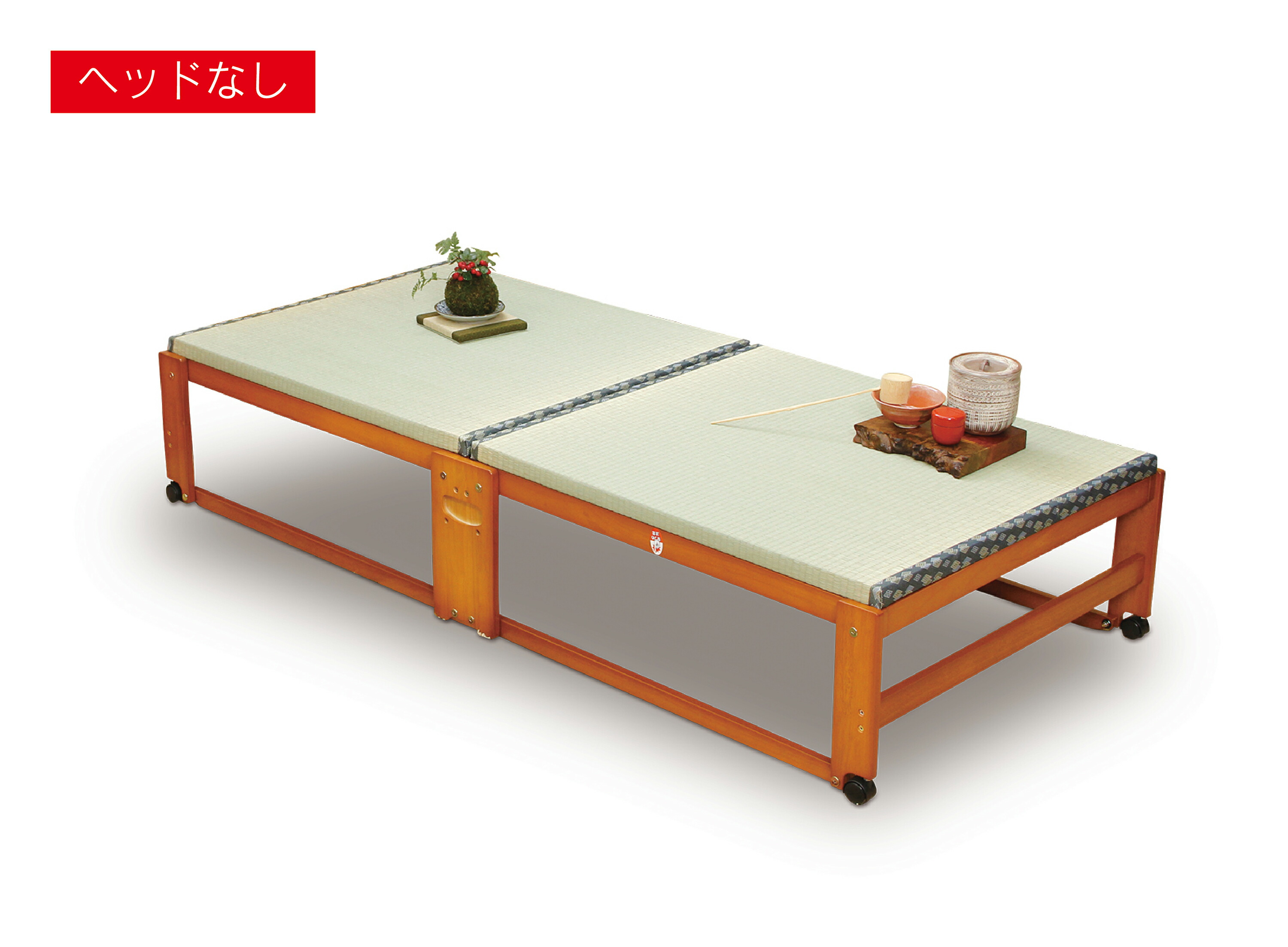 楽天市場】中居木工 折りたたみ 畳ベッド ハイタイプ 日本製 木製 国産