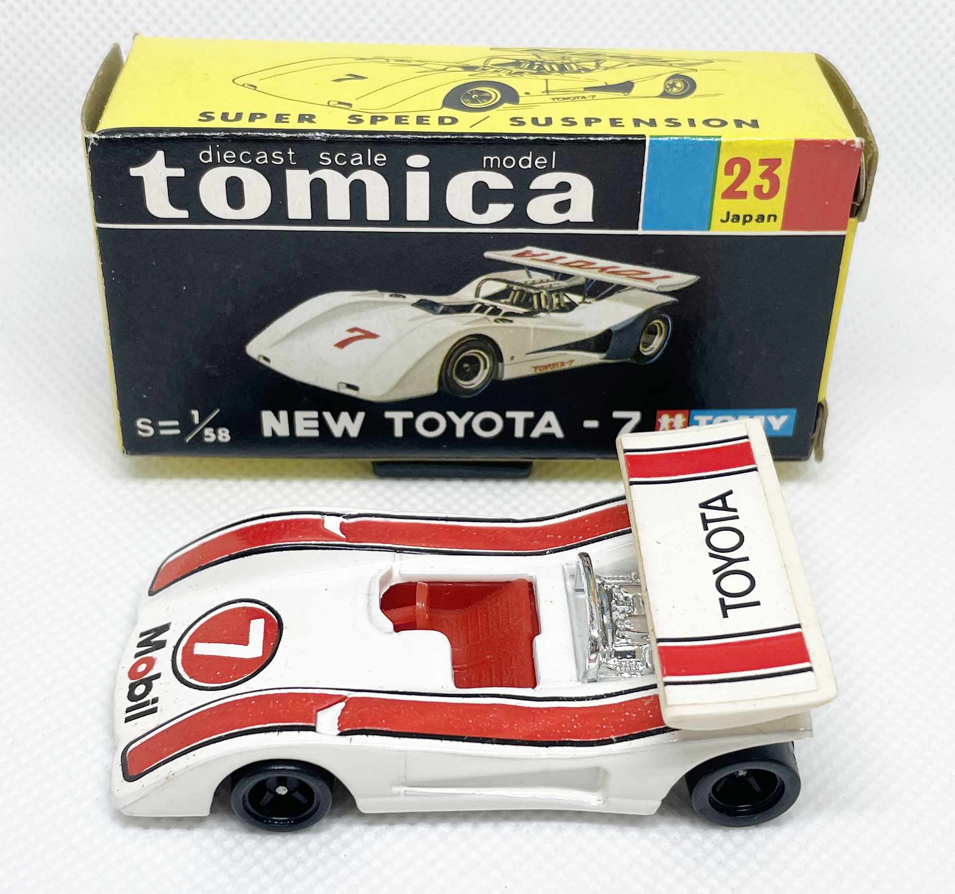楽天市場】黒箱 トミカ 23 ニュートヨタ-7 : 中村模型店