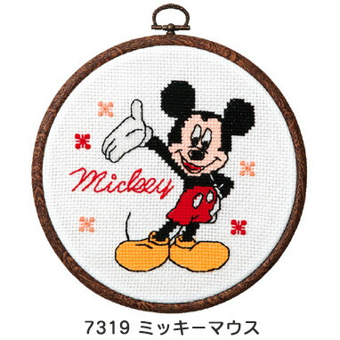 楽天市場】【お取り寄せ】ディズニー クロス・ステッチ刺しゅうキット