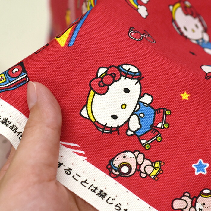 楽天市場】【サンリオ】KTミュージック（オックス） ハローキティ