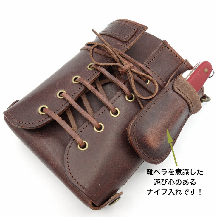 楽天市場】【名入れ】 ハンドメイド シザーケース フローリストケース