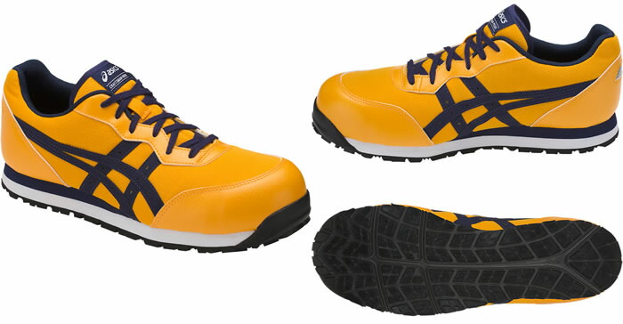 楽天市場】CP201 ウィンジョブ（紐仕様） ASICS（FCP201アシックス