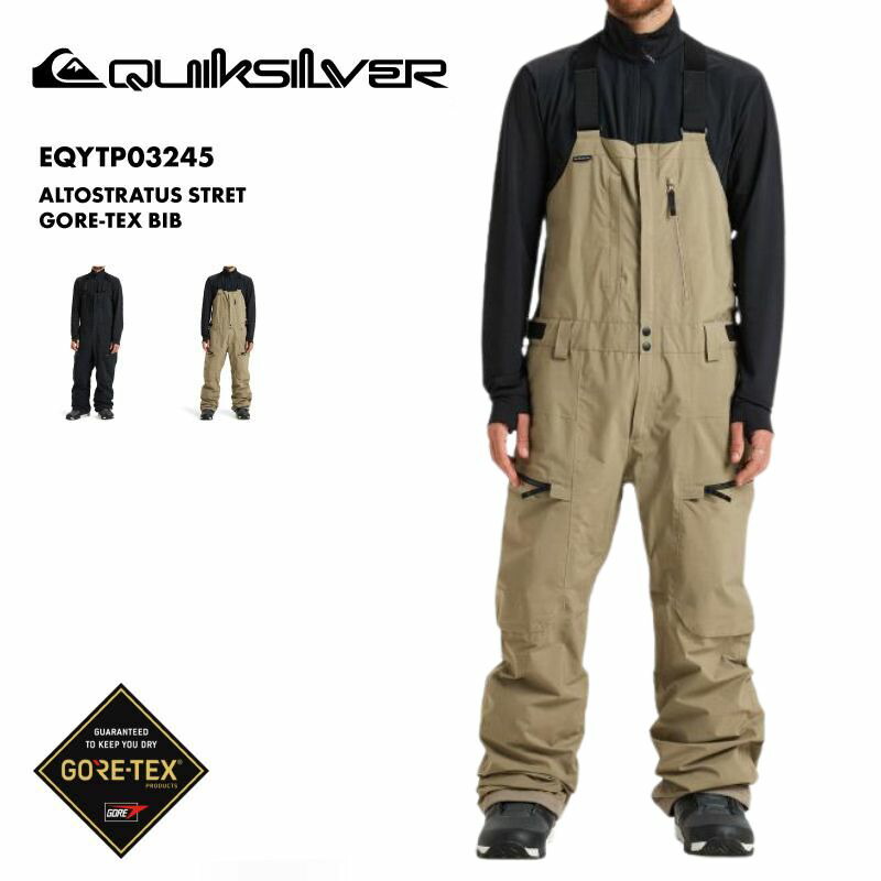 楽天市場】QUIKSILVER/クイックシルバー メンズ GORE-TEX スノー
