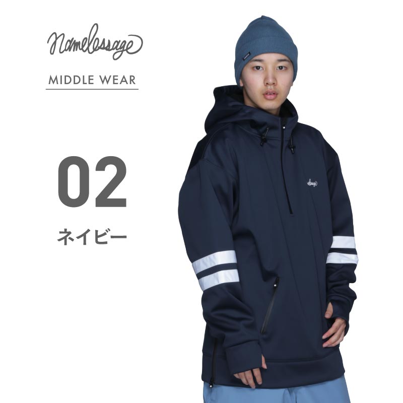 楽天市場】スノーボード スキー スノボー ボンディング ハーフジップ