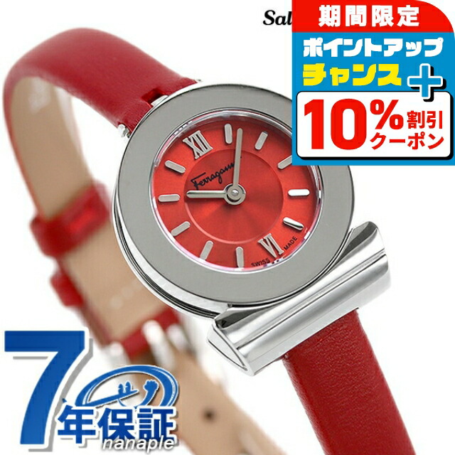 楽天市場】＼10%OFFクーポン☆2日10時迄／ フェラガモ 時計 ガンチーニ