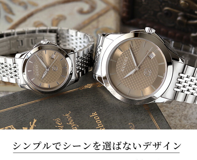 楽天市場】＼10%OFFクーポン☆2日10時迄／ グッチ 腕時計 メンズ 時計