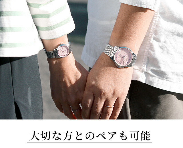 楽天市場】＼10%OFFクーポン☆2日10時迄／ グッチ 腕時計 メンズ 時計