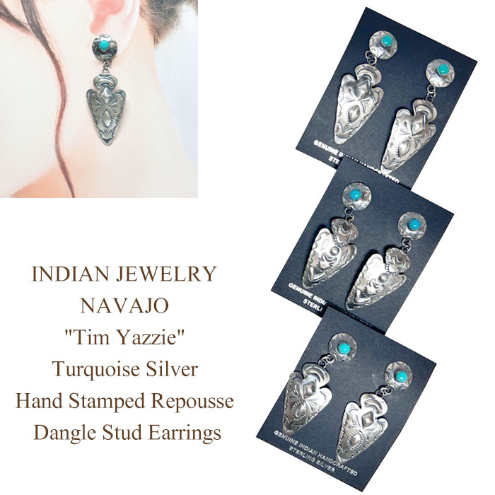 楽天市場】tim yazzieの通販