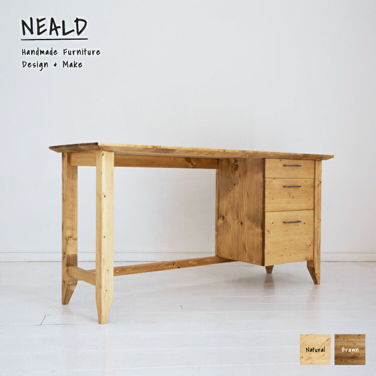 ヴィンテージ インダストリアルデスク｜木製天板×金属脚 引き出し付き