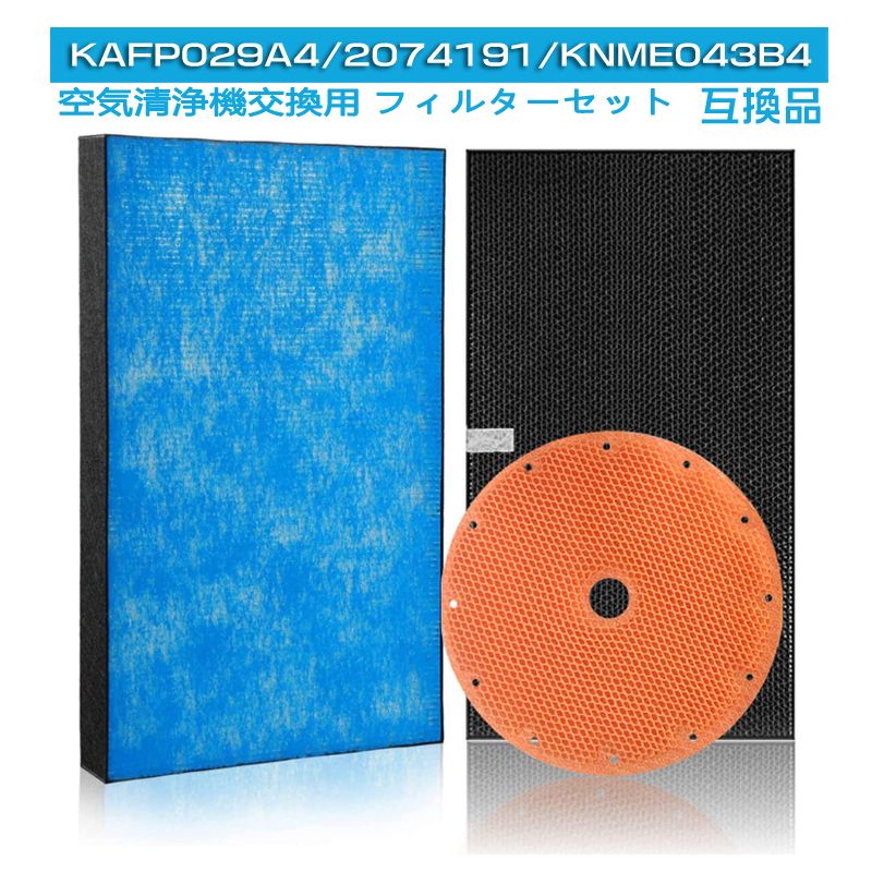 楽天市場】daikin 加湿フィルター knme043b4の通販