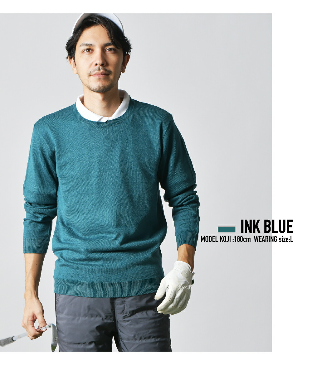 楽天市場】ゴルフニット メンズ ゴルフセーター モックネック Vネック