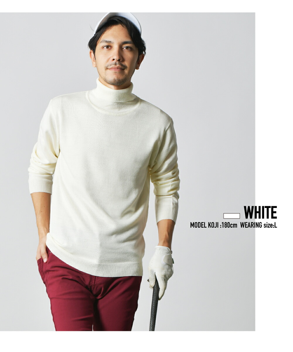 楽天市場】タートルネック ゴルフニット ゴルフセーター セーター