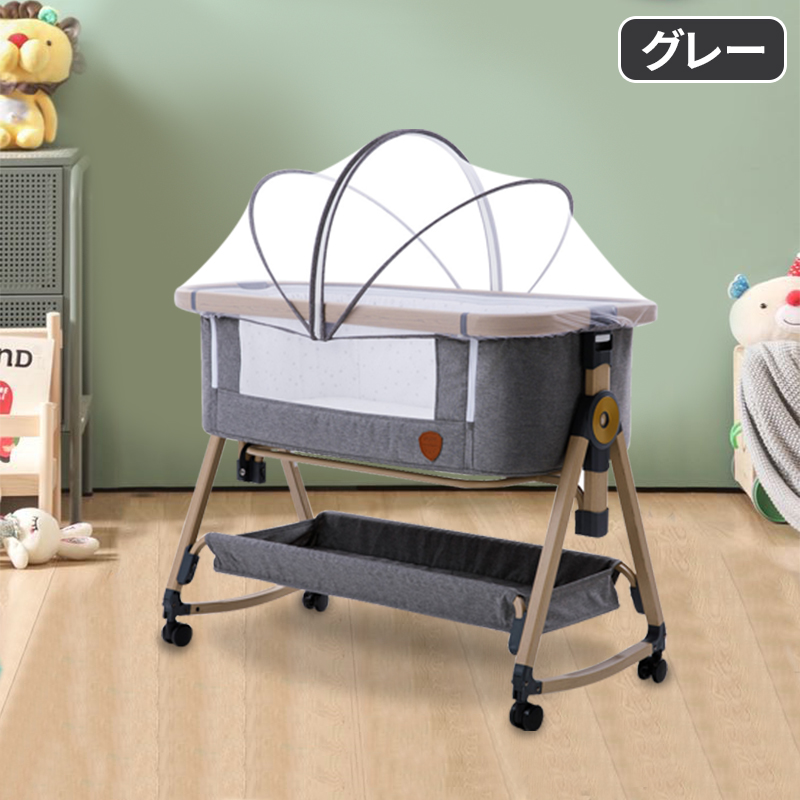 ベビーベッド hzdmj」の人気商品一覧 | 安い商品を通販サイトから探す