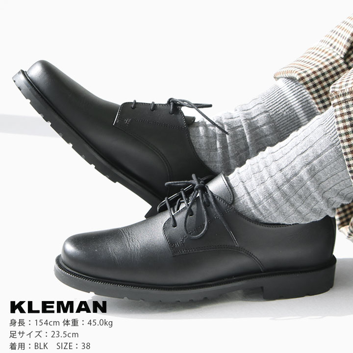 楽天市場】【36％OFF！FINALセール対象商品】KLEMAN(クレマン) レース