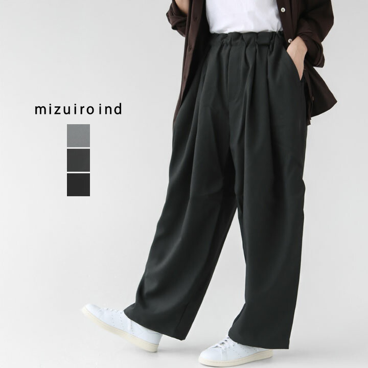 楽天市場】mizuiro ind(ミズイロインド) ワイドカーゴパンツ(1-260016