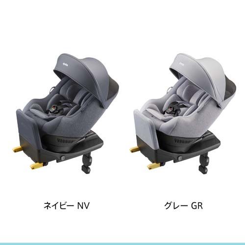 楽天市場】アップリカ クルリラ プラス ライト AB(1台)【アップリカ